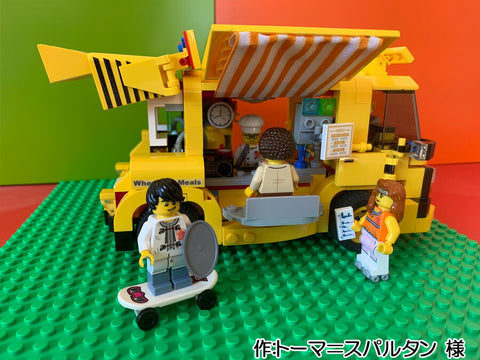 知る人ぞ知る「乗り物X」(トーマ=スパルタン 様)