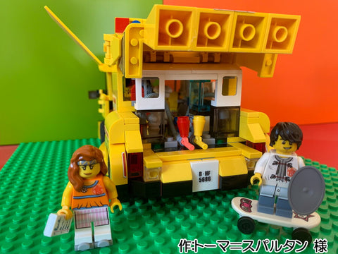 知る人ぞ知る「乗り物X」(トーマ=スパルタン 様)