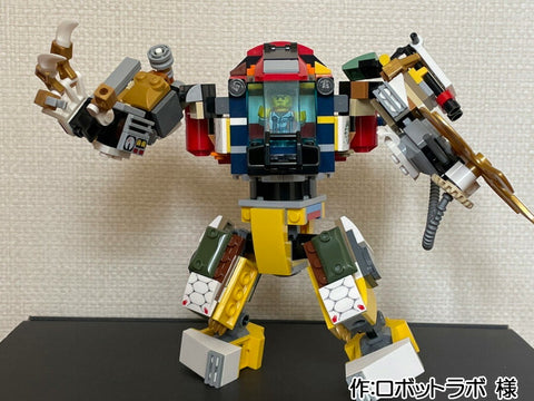 バンディット(無法者)(ロボットラボ 様)