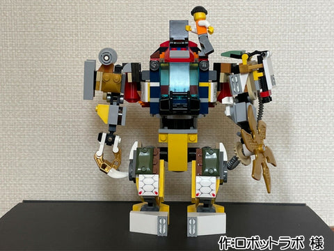 バンディット(無法者)(ロボットラボ 様)