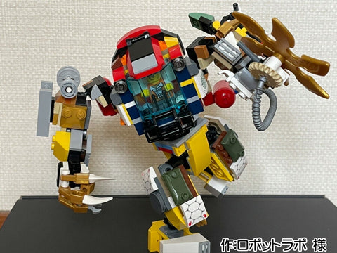 バンディット(無法者)(ロボットラボ 様)