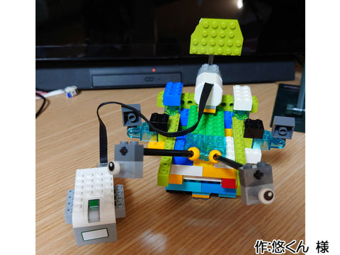 バルバ(悠くん 様)