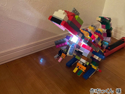 レゴジラ(ちっくん 様)