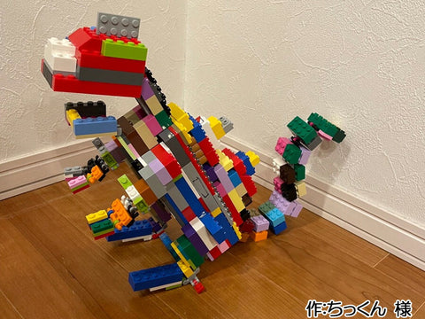 レゴジラ(ちっくん 様)