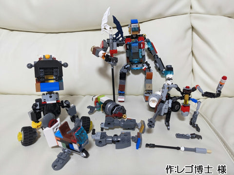 ロボット(レゴ博士 様)
