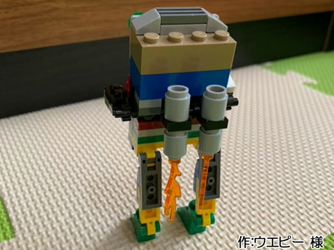 ロボットピザ屋さん(ウエピー 様)