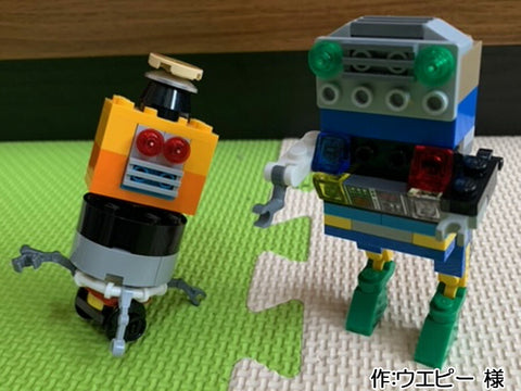 ロボットピザ屋さん(ウエピー 様)