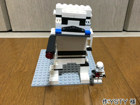ストームトルーパー(YSTY 様)