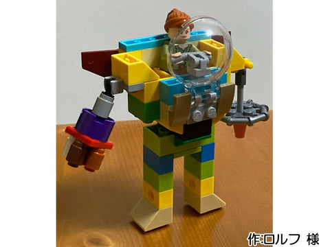 スーパーロボット マジンガーS(ロルフ 様)