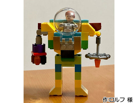 スーパーロボット マジンガーS(ロルフ 様)