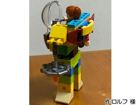 スーパーロボット マジンガーS(ロルフ 様)