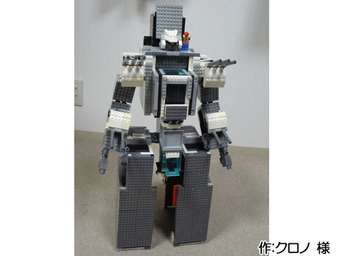機動陸上戦艦バスターフォートレス(クロノ 様)