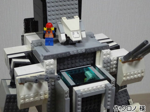 機動陸上戦艦バスターフォートレス(クロノ 様)