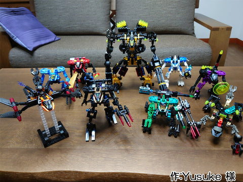 歯車殿の9人(Yusuke 様)