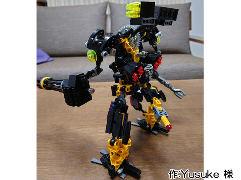 歯車殿の9人(Yusuke 様)