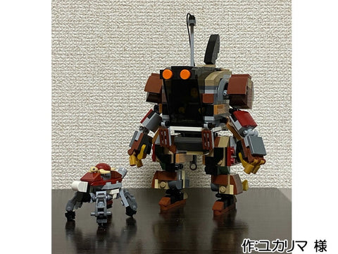 アーシムとカメメカ(ユカリマ 様)