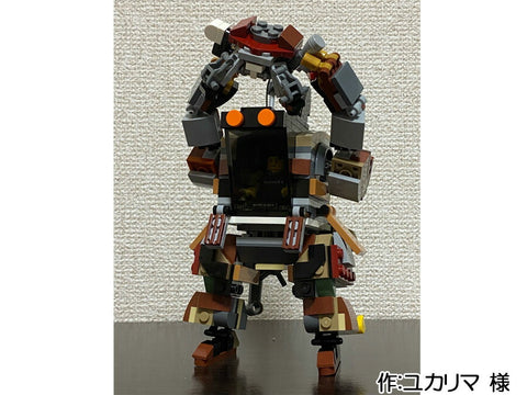 アーシムとカメメカ(ユカリマ 様)