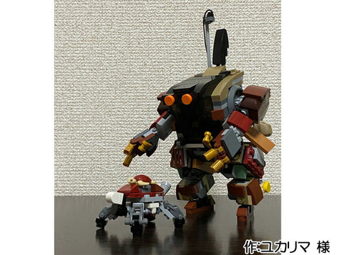 アーシムとカメメカ(ユカリマ 様)