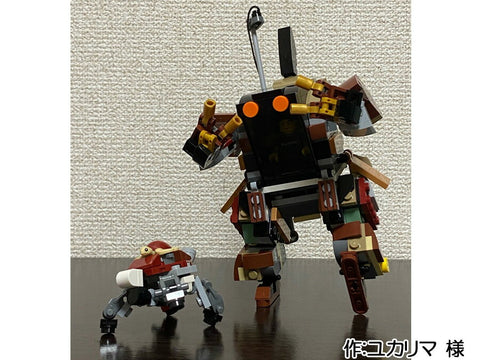 アーシムとカメメカ(ユカリマ 様)