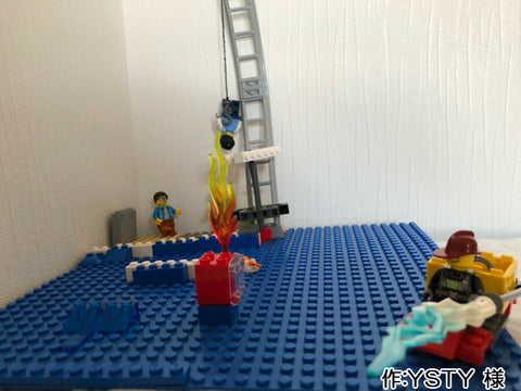 シー・バンジージャンプ(YSTY 様)