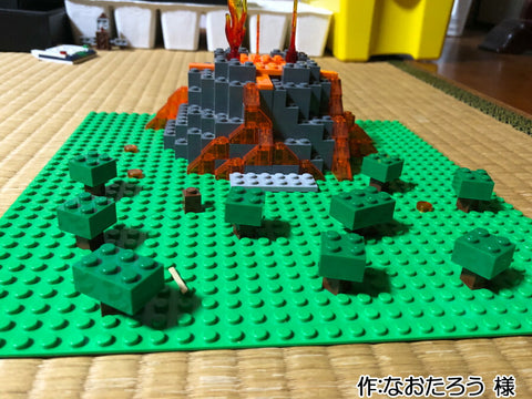 火山(なおたろう 様)