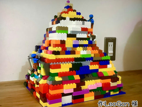 カラフルマウンテン(LeoGon 様)