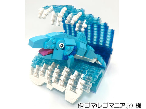 海とイルカ(ゴマ(レゴマニア.jr) 様)