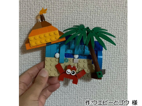 南の島(ウエピーとゴウ 様)