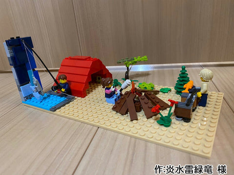 CAMP DAY(炎水雷緑竜 様)