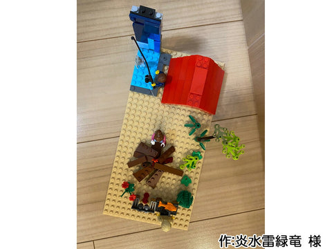 CAMP DAY(炎水雷緑竜 様)