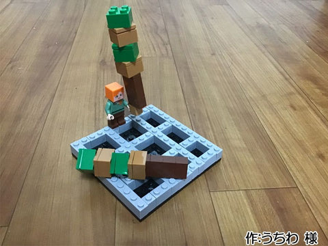 巨大バーベキュー(うちわ 様)