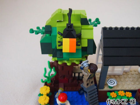 おばあちゃんちに行こう(MKZ 様)