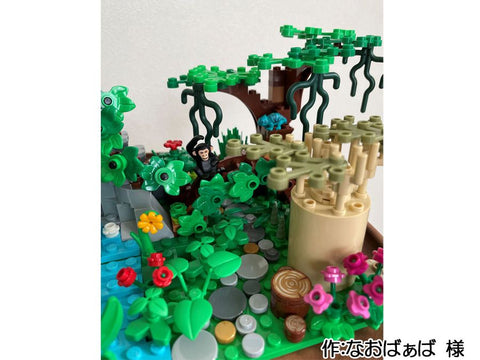 ジャングル疑似体験(なおばぁば 様)