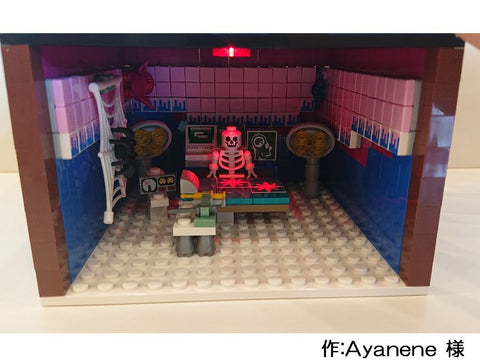 ホラーゲームをやりたい(Ayanene 様)