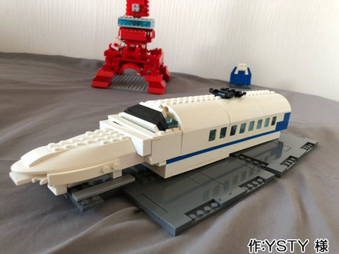 新幹線に乗って東京へ(YSTY 様)