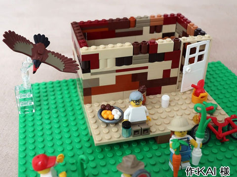 収穫のお手伝い(KAI 様)