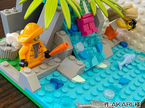 滝を見に行きたい(AKARI 様)