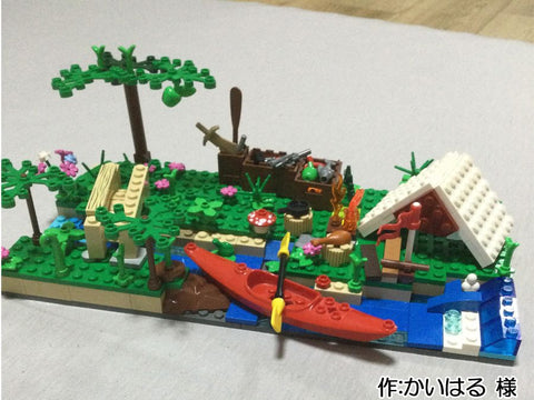 森でキャンプ(かいはる 様)