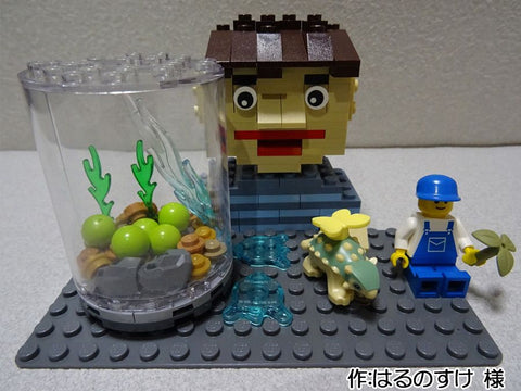 マリモはペット?(はるのすけ 様)