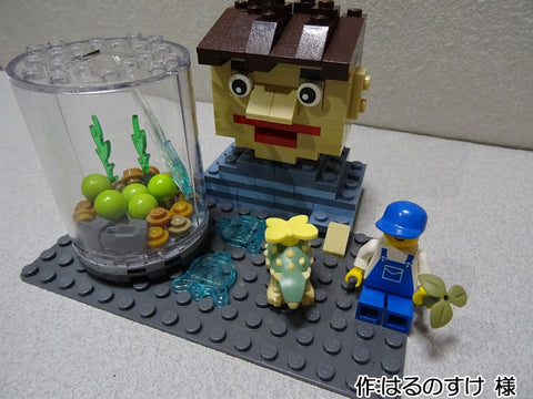 マリモはペット?(はるのすけ 様)