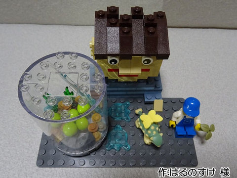 マリモはペット?(はるのすけ 様)