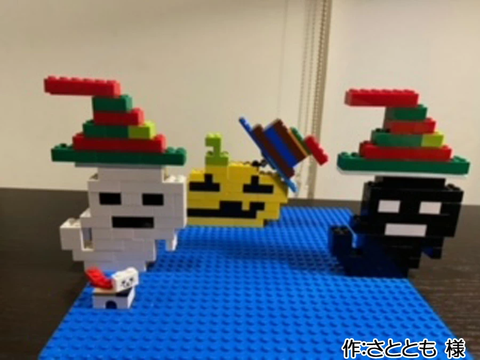 ハロウィンおばけ(さととも 様)