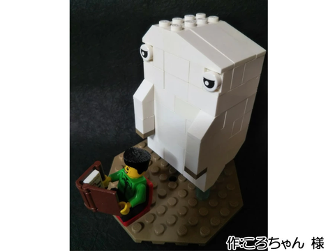 僕の後ろに…(ころちゃん 様)