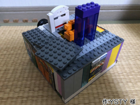 おばけのびっくり箱(YSTY 様)