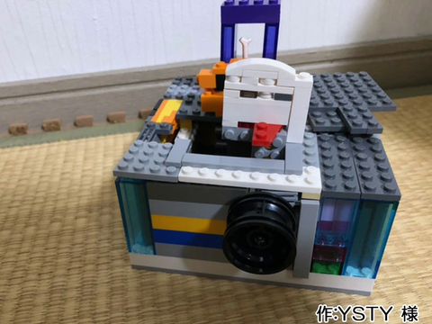 おばけのびっくり箱(YSTY 様)