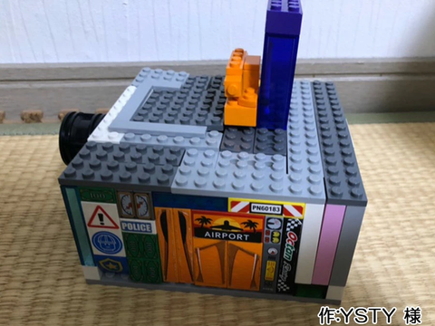 おばけのびっくり箱(YSTY 様)