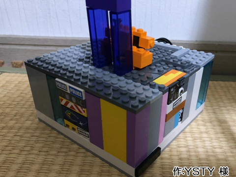 おばけのびっくり箱(YSTY 様)