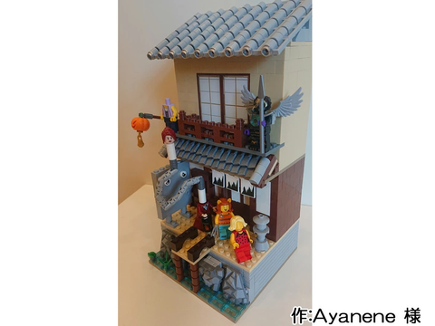 百鬼夜行(Ayanene 様)