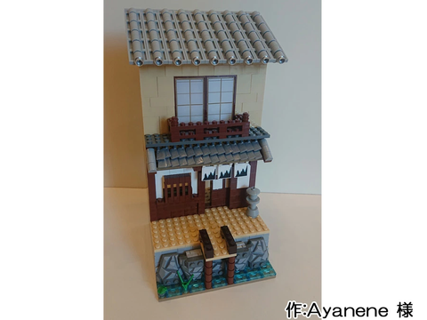 百鬼夜行(Ayanene 様)