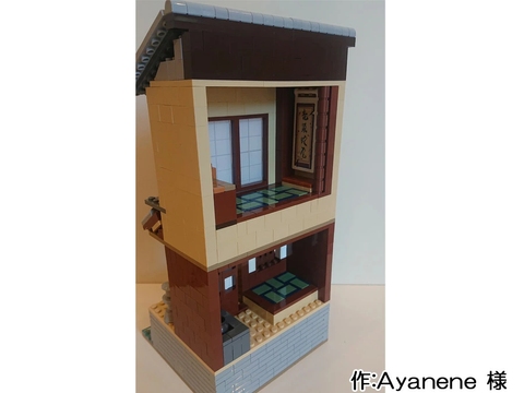 百鬼夜行(Ayanene 様)